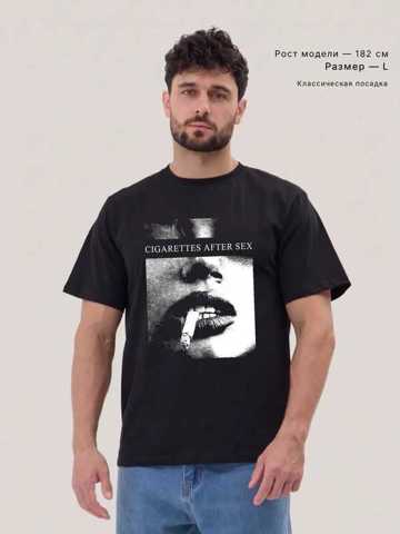 Cigarettes after sex merch - купить недорого | AliExpress