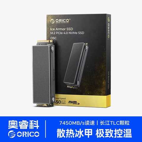 Orico ssd 1tb - купить недорого | AliExpress