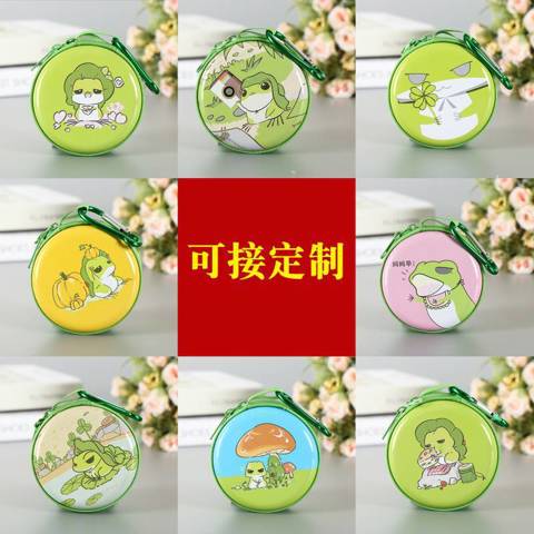 Cartoon coin purse Кошелек В Стиле Путешествующей Лягушки Универсальный Мини-контейнер Хранения Монет Портативный Креативный Игр