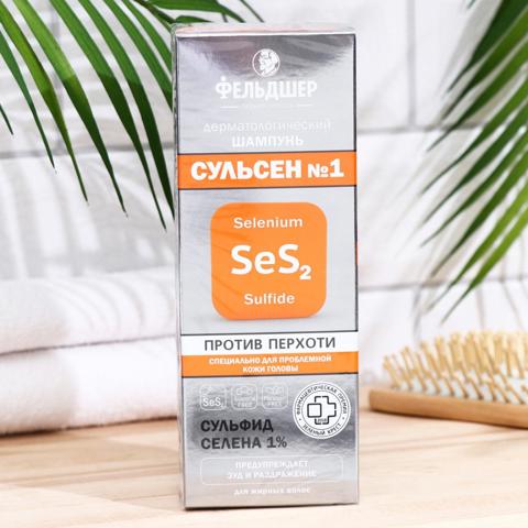3 шт. Шампунь Фельдшер Сульсен 1, дерматологический против перхоти, 180 мл