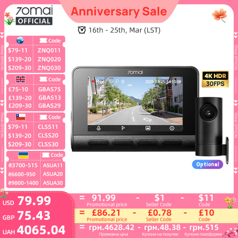 70mai A800SE 4K видеорегистратор со встроенным GPS для изучения природы в ботанических садах и парках