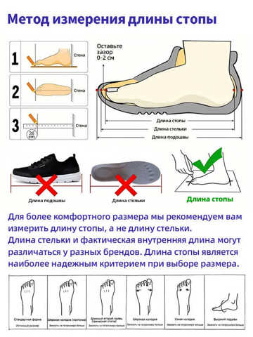 Быстрая доставка Кроссовки LI-NING Беговые Shadow Essential 3 гарантия качества