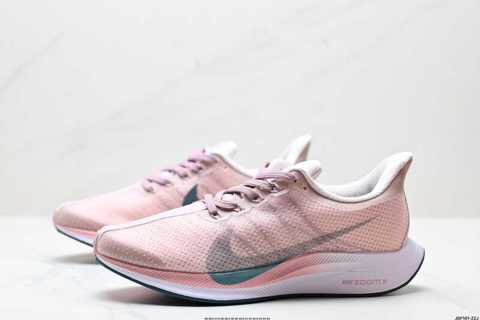 nike pegasus 35 turbo cena