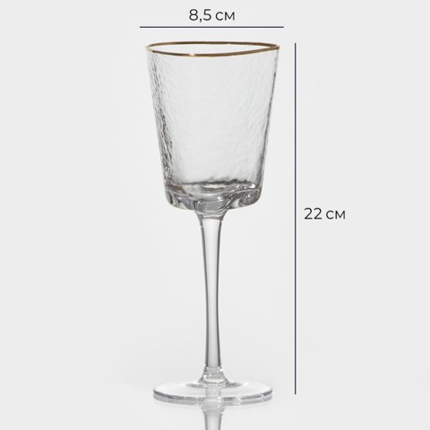 3 шт. Бокал для вина Magistro 'Жемчуг', 300 мл, 8.5x22 см, стекло, с золотой отводкой, прозрачный