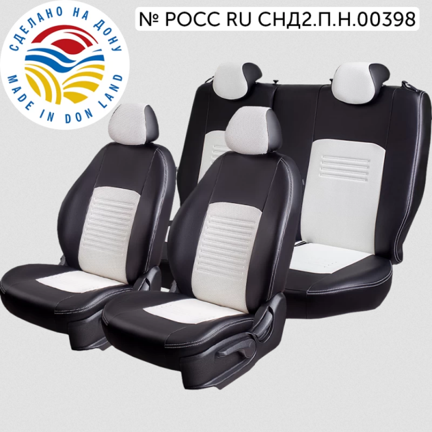 

Для Daewoo Matiz (Матиз) модельные чехлы на сиденья из экокожи [Модель Турин Экокожа]