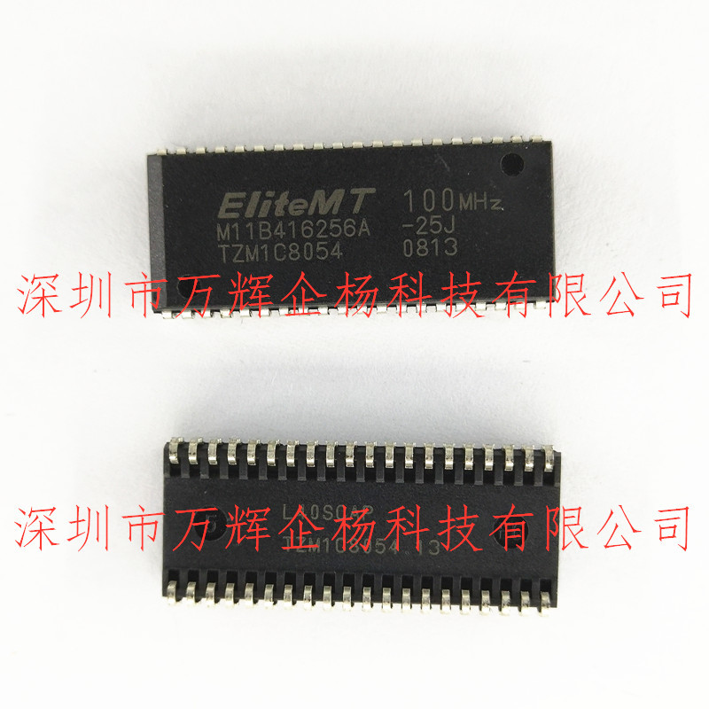 

10Lot/ M11B416256A-25J SOJ40 4.62 4.97 CHIPSET