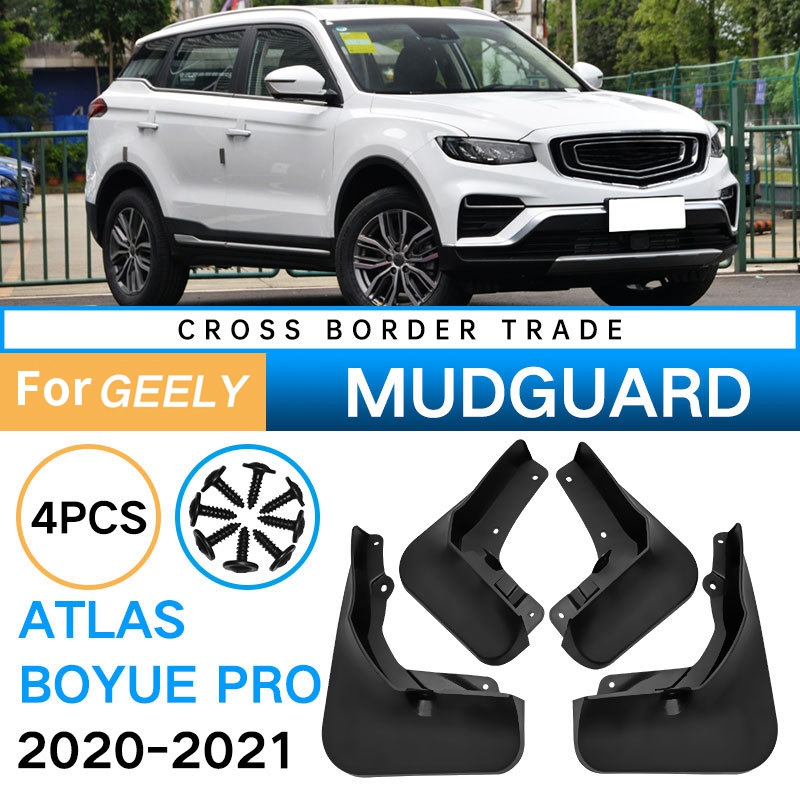 

Брызговики для Geely Atlas Boyue Pro 2020-2021 Брызговик Крыло Брызговик Защита от брызг Брызговики Автомобильные аксессуары