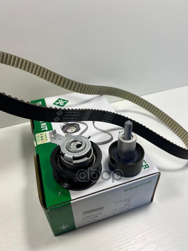 

Ремкомплект Грм Ina арт. 530093610