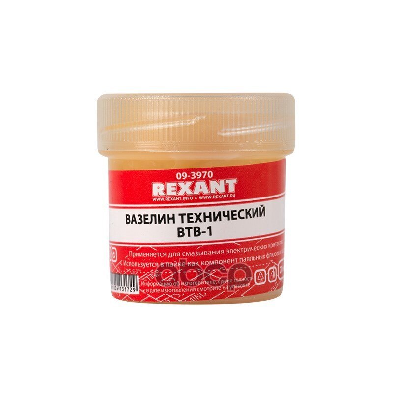 

Вазелин Технический 20 Мл REXANT арт. 093970