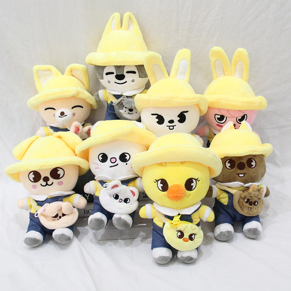 SKZOO Plush Toy Dolls Stray Kids Sitting Dolls TXT Plush Animals
