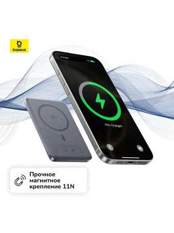 Аккумулятор MagSafe PicoGo AM41 10000mAh 27W Space Grey