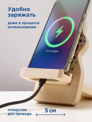 Ажна Подставка для мобильного телефона настольная деревянная Лиса аксессуар для смартфона