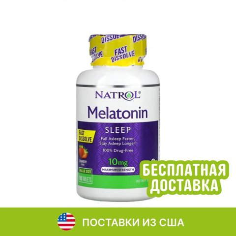 Melatonin, Fast Dissolve, Strawberry, 10 mg, 100 Tablets