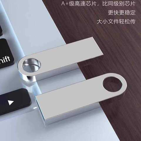 Высокоскоростная Металлическая USB Флешка Для Мобильных Телефонов И Компьютеров Двойного ИспользованИя 16 ГБ 32 64 128