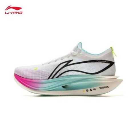 Lightweight Racing Sneakers Unisex LI-NING FEIDIAN 5 ELITE With High Rebound