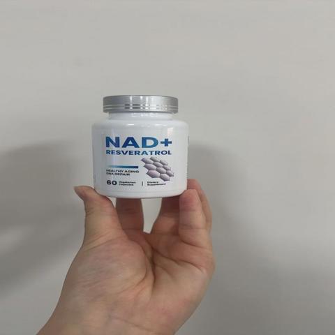 NAD 1000 мг и ресвератрол: Повышают уровень энергии в организме