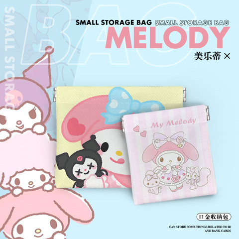 Пакет удостоверений личности Сумка Кабелей Melody Чехол Зарядного Устройства И НаушНиков КосметичКа Портативная Маленькая Сумка 