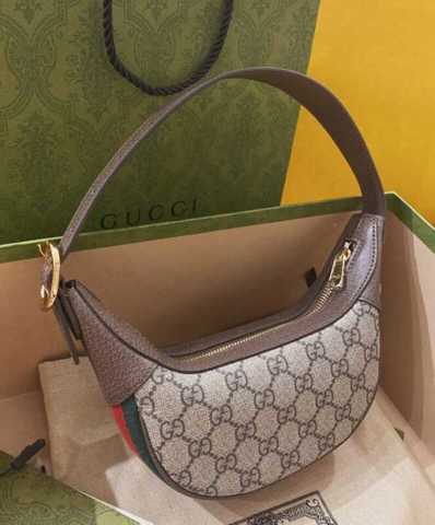 Мини-сумка Gucci Ophidia GG 658551 Dark Coffee