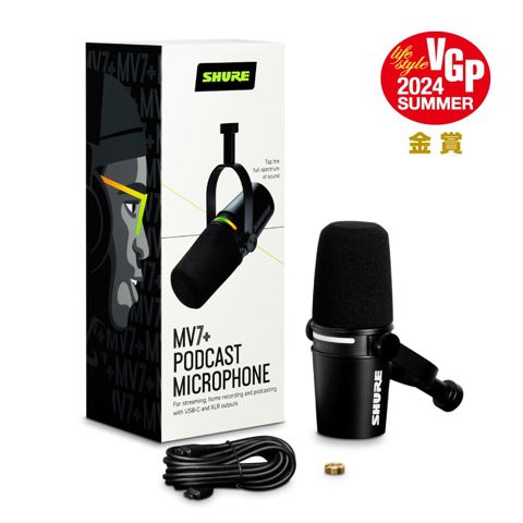 Shure mv7 - купить недорого | AliExpress