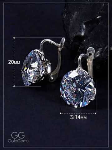 Серьги Swarovski Бижутерия С Камнем Крупные