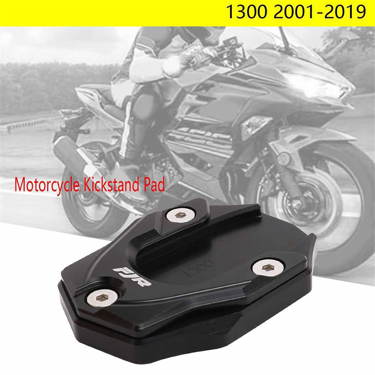 

Накладка на подножку мотоцикла для FJR1300 FJR 1300 2001-2019 Удлинительная накладка на боковую подставку Черный