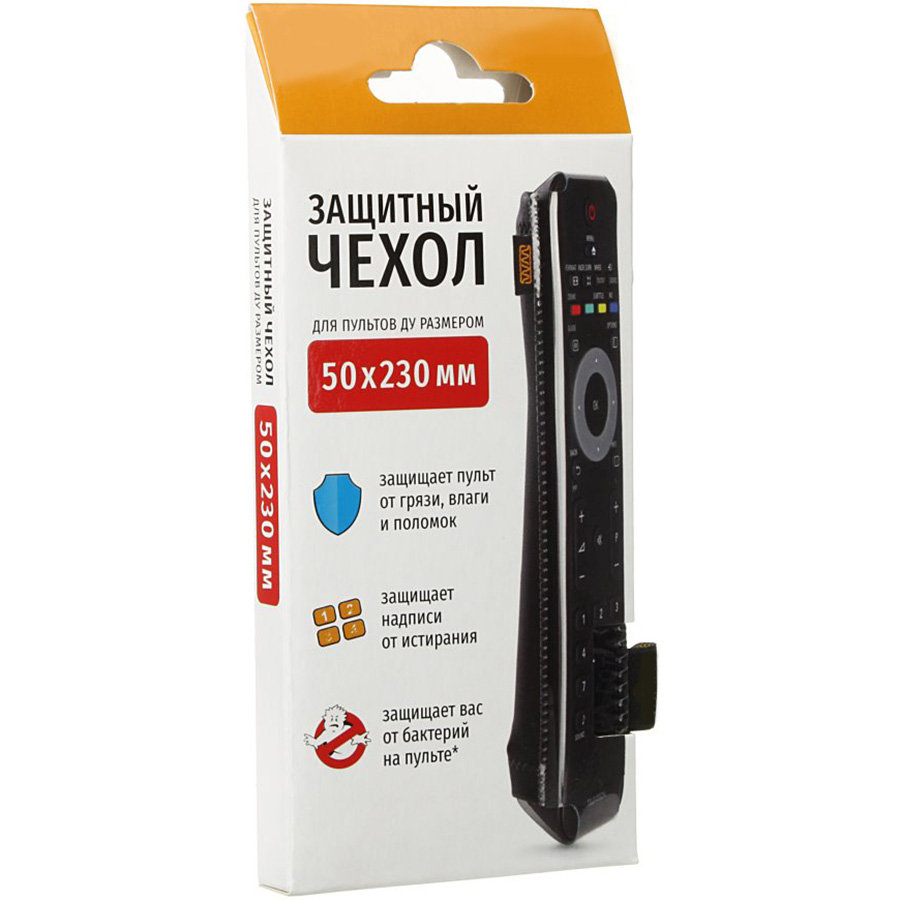 

Чехол для пульта ДУ 50*230 черный