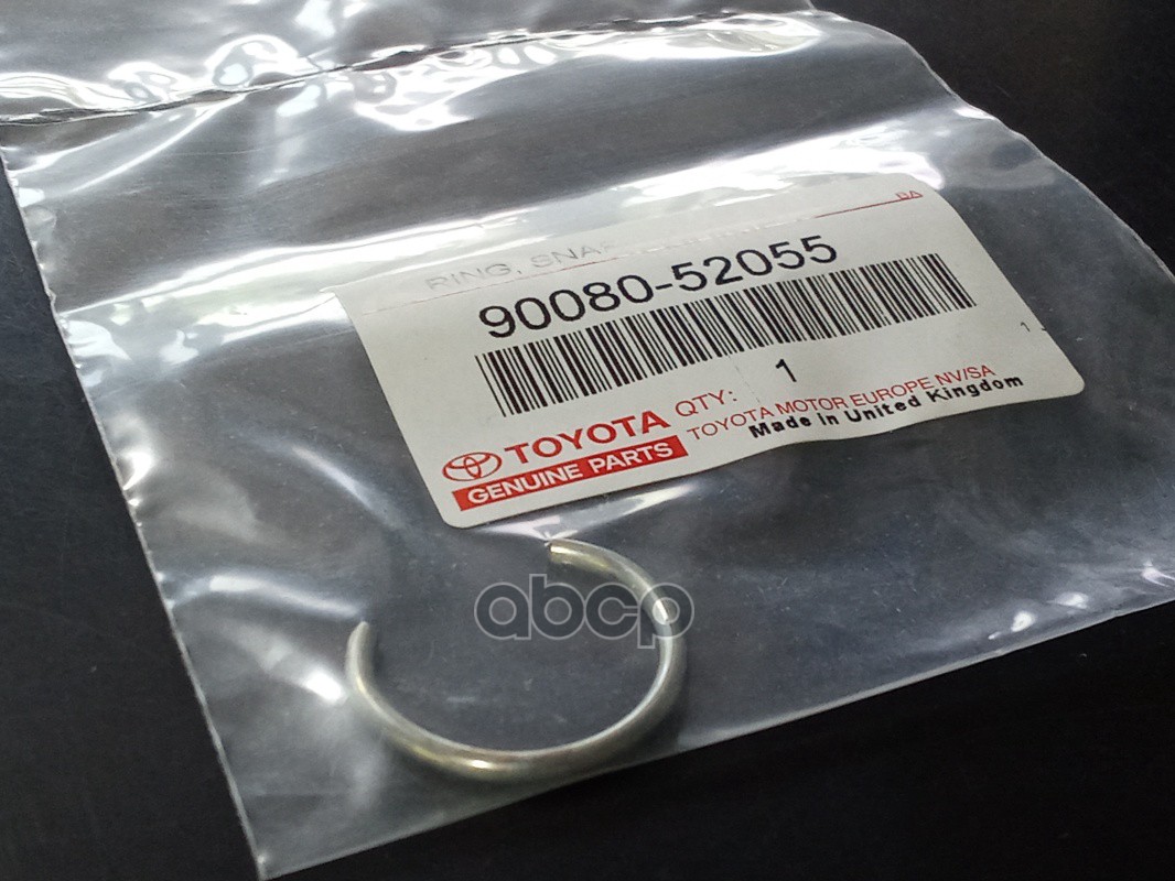 

Крепеж TOYOTA арт. 9008052055