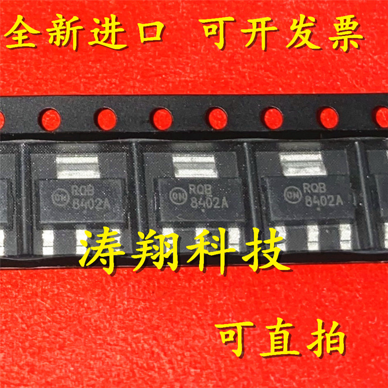 

100% Brand NEW Orignal 10PCS NCV8402ASTT1G 8402A SOT-223 Product prices need to be consulted