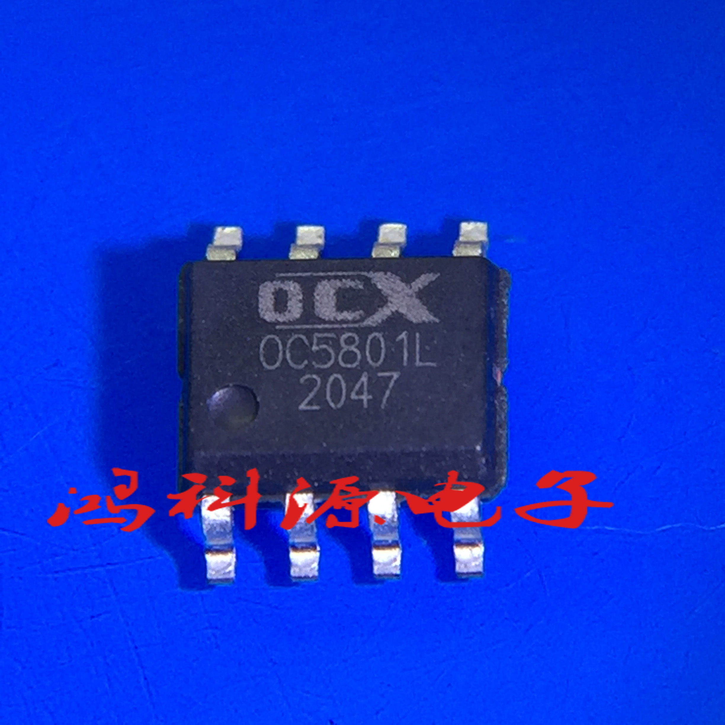 

10Lot/ OC5801L OC5801 SOP-8 LED CHIPSET