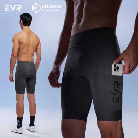 Велосипедные штаны EVR Breeze Double Arrow для мужчин без подтяжек