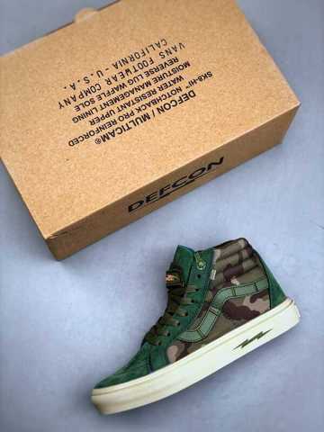 копия 1: 1 Поддерживает Размещение Товаров В Магазинах Vans Pro Defcon Nuclear