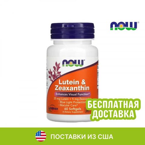 NOW Foods, Lutein & Zeaxanthin Лютеин и зеаксантин 60 желатиновых капсулы