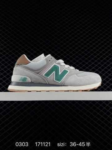 New Balance NB574 низкие ретро повседневные кроссовки, оригинальная джинсовая ткань, амортизирующая подошва ENCAP Обувь кроссовк
