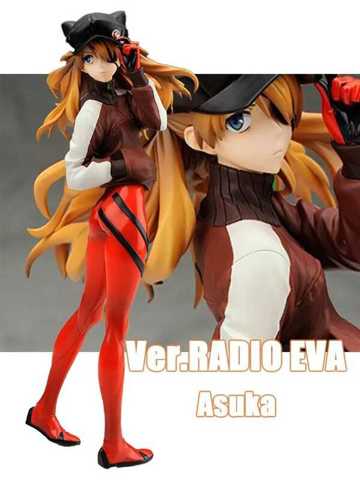 Asuka langley sex doll -   | AliExpress