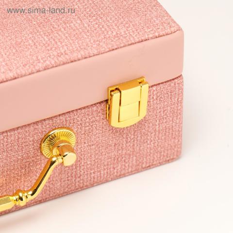 Шкатулка для украшений 'Розовый чемодан', искусственная кожа, комбинированная, 8x18x23 см