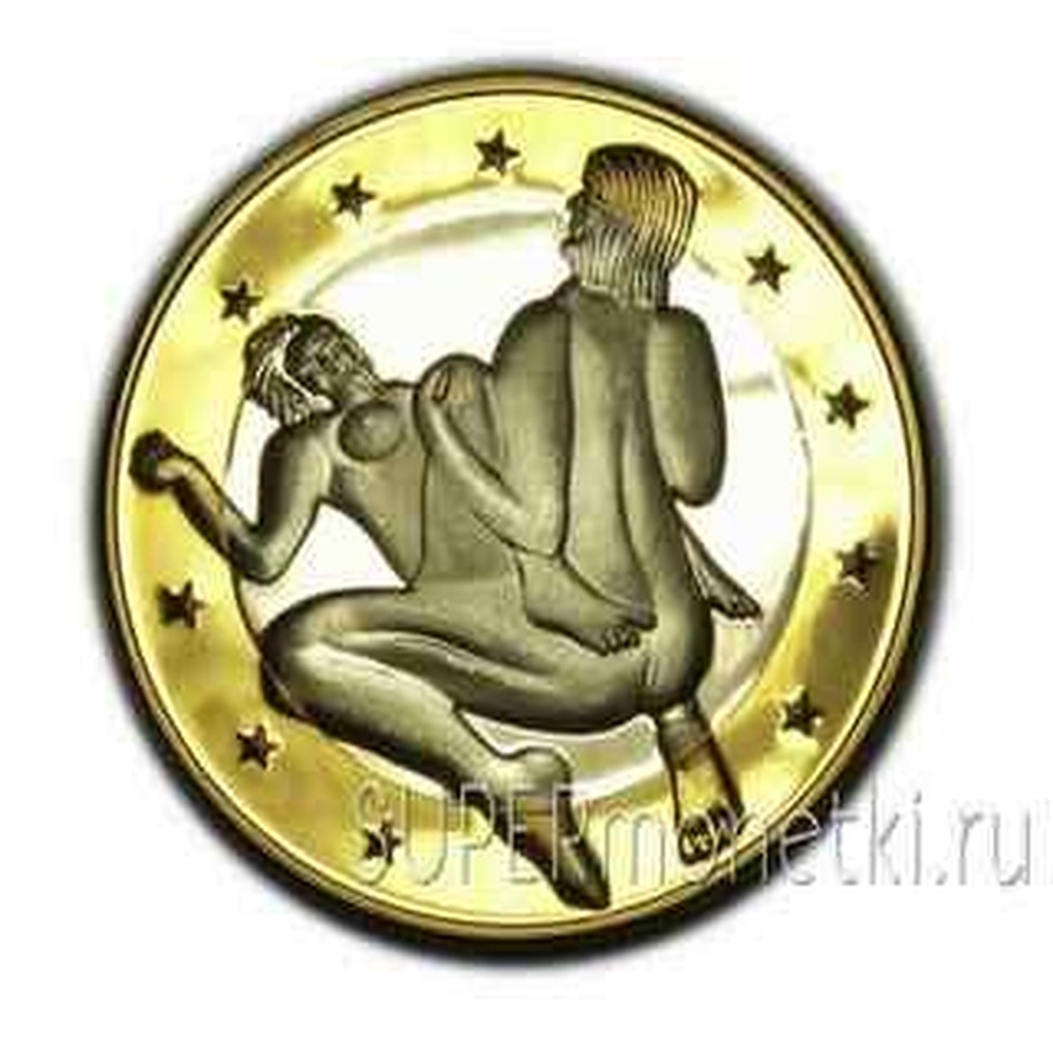 Монета секс Монета секс