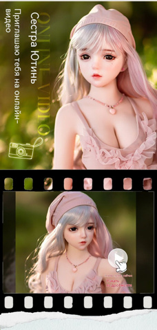 Sex dolls 80 cm -   | AliExpress