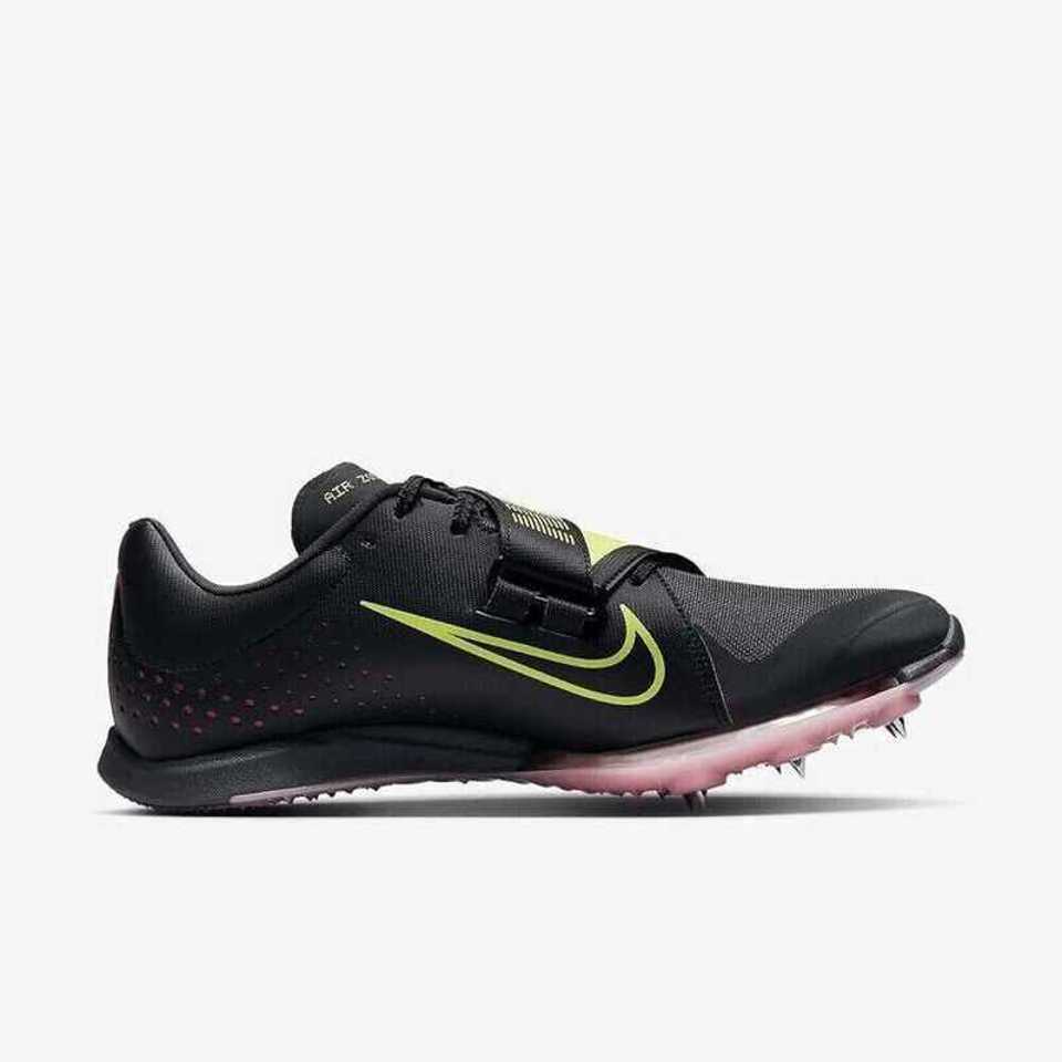 nike long jump elite 2