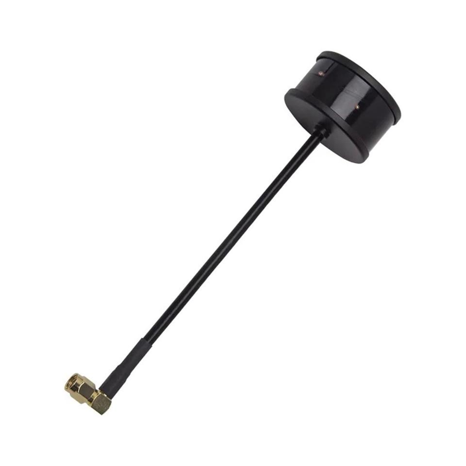 1.2Ghz SMA 90° Circular Polarization Omni Antenna