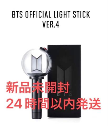 Bts army bomb light stick ver 4 - купить недорого | AliExpress
