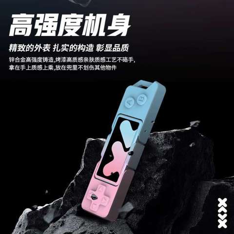 [] Lenovo XS510 Флешка С Двойным Интерфейсом Type C Твердотельная Флэш - Память