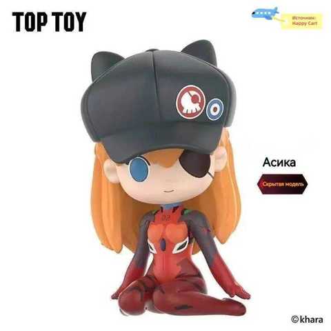 Asuka langley sex doll - | AliExpress Asuka langley sex doll - | AliExpress