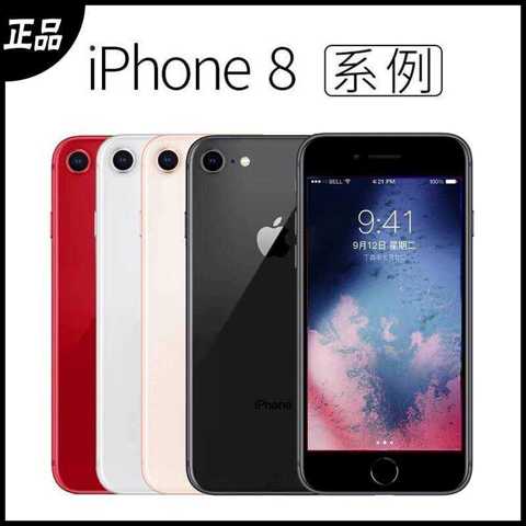 Iphone se 32gb - купить недорого | AliExpress