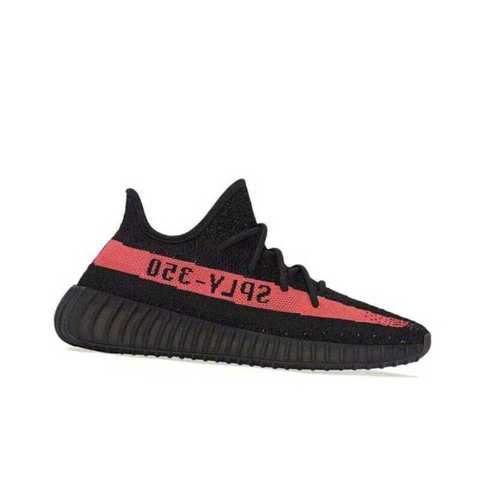 knock off yeezy boost 350 v2