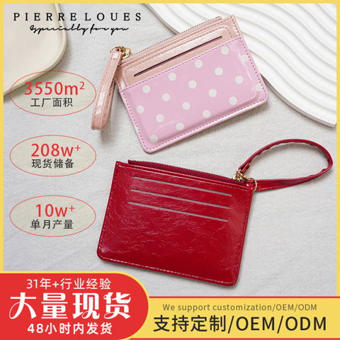 Cartoon coin purse Новый Мини-кошелек Несколькими Отделениями Карт Горошек В Японском И КорейсКом Стиле ОднОтОнный С МилыМ Мульт