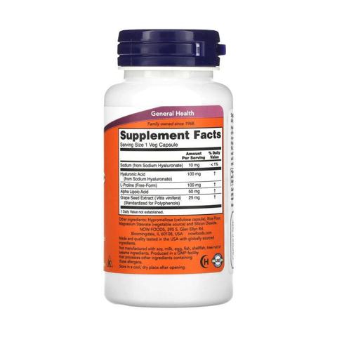NOW Foods, Гиалуроновая кислота, двойной концентрации, 100 мг, 60 растительных капсул