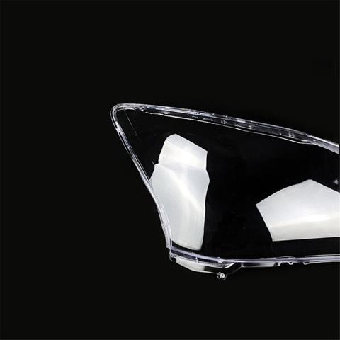 1 Пара автомобильных фар Крышка объектива Головного света Абажур корпуса Объектива Абажур для Lexus RX RX300 2003-2008