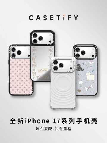 CLOUDCASE CASETiFY iPhone17pro ホワイト Casetify чехол iphone 17 pro - купить недорого | AliExpress