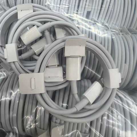 Кабель PD20W СовмеСтимый С Оригинальным Кабелем Apple 13 Кабель Быстрой Зарядки IPhone 14 PD-кабель Для Передачи Данных