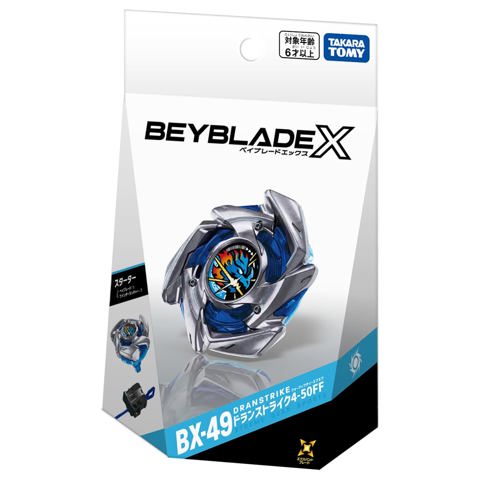 Beyblade bx - купить недорого | AliExpress